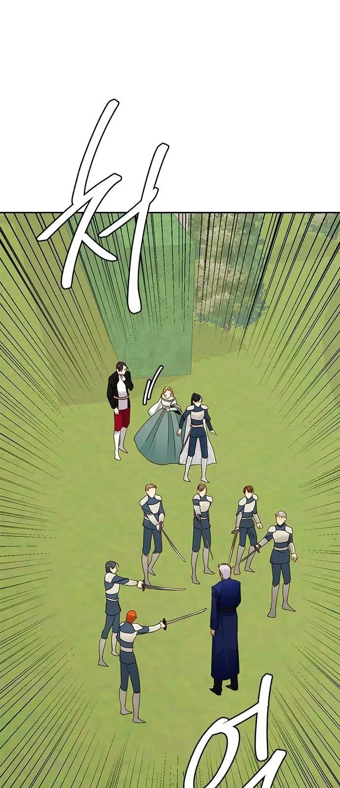 Read Remarried Empress EN Manga Online