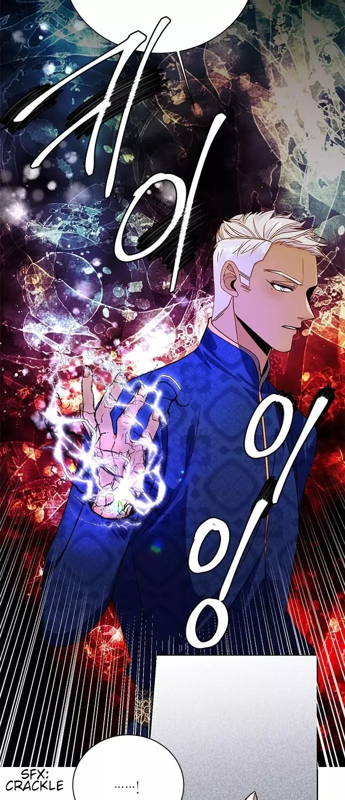 Read Remarried Empress EN Manga Online