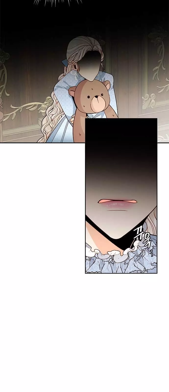 Read Remarried Empress EN Manga Online