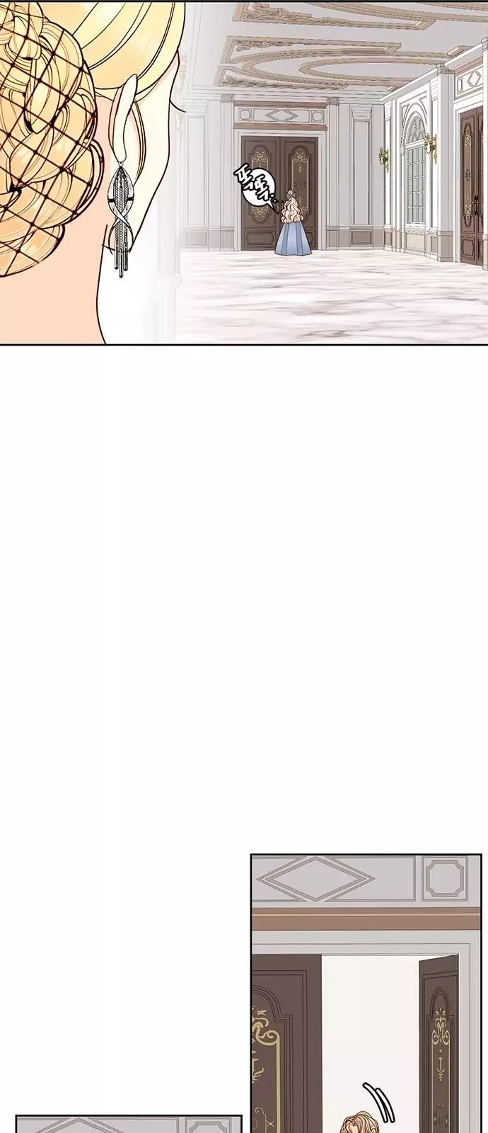 Read Remarried Empress EN Manga Online