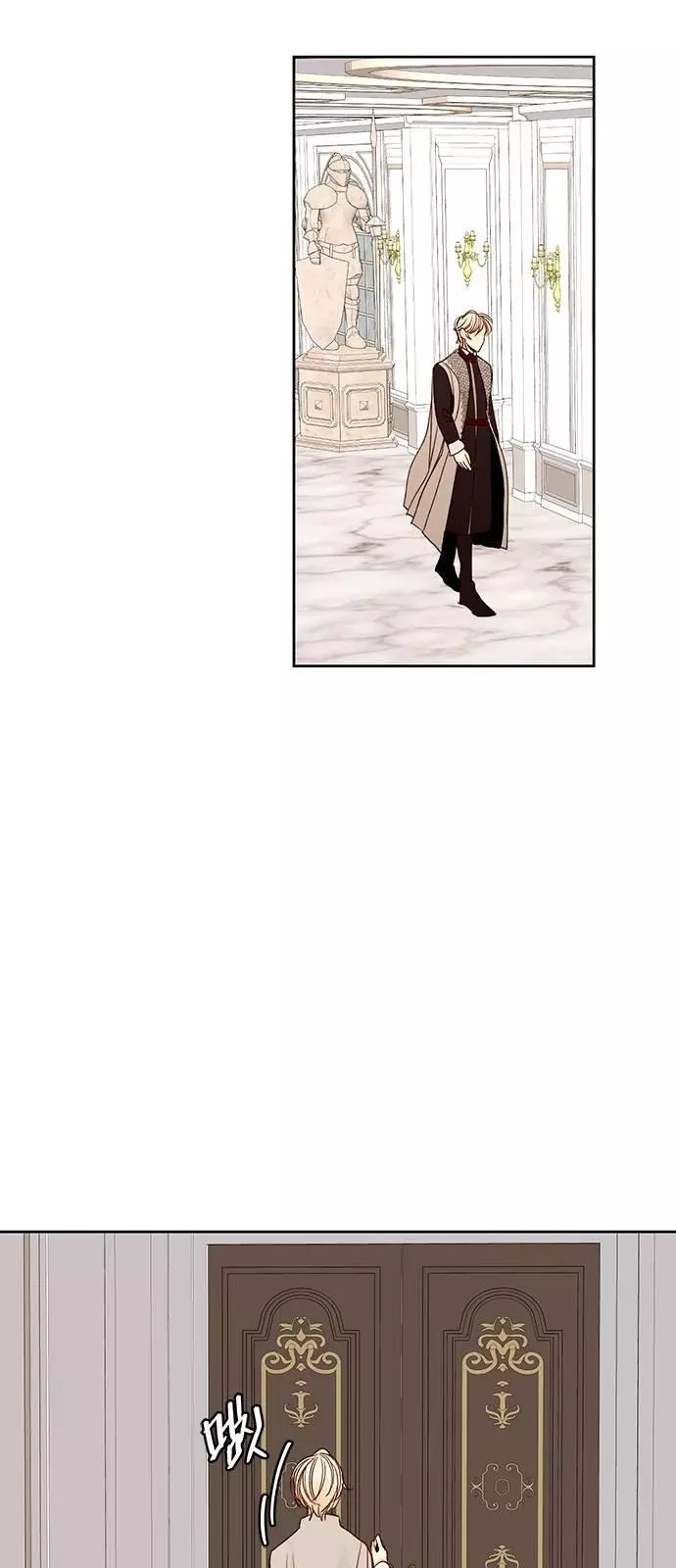 Read Remarried Empress EN Manga Online
