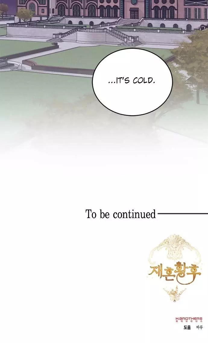 Read Remarried Empress EN Manga Online