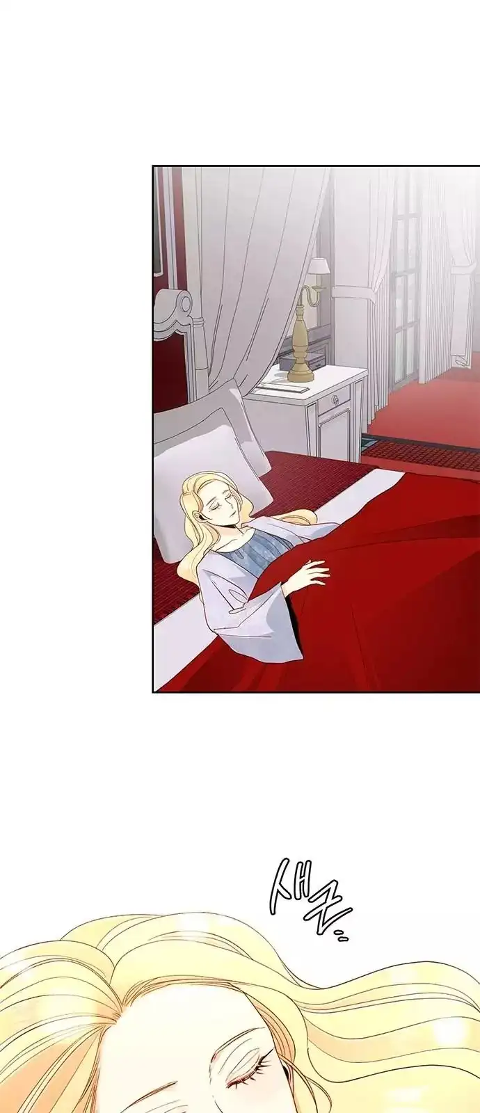 Read Remarried Empress EN Manga Online