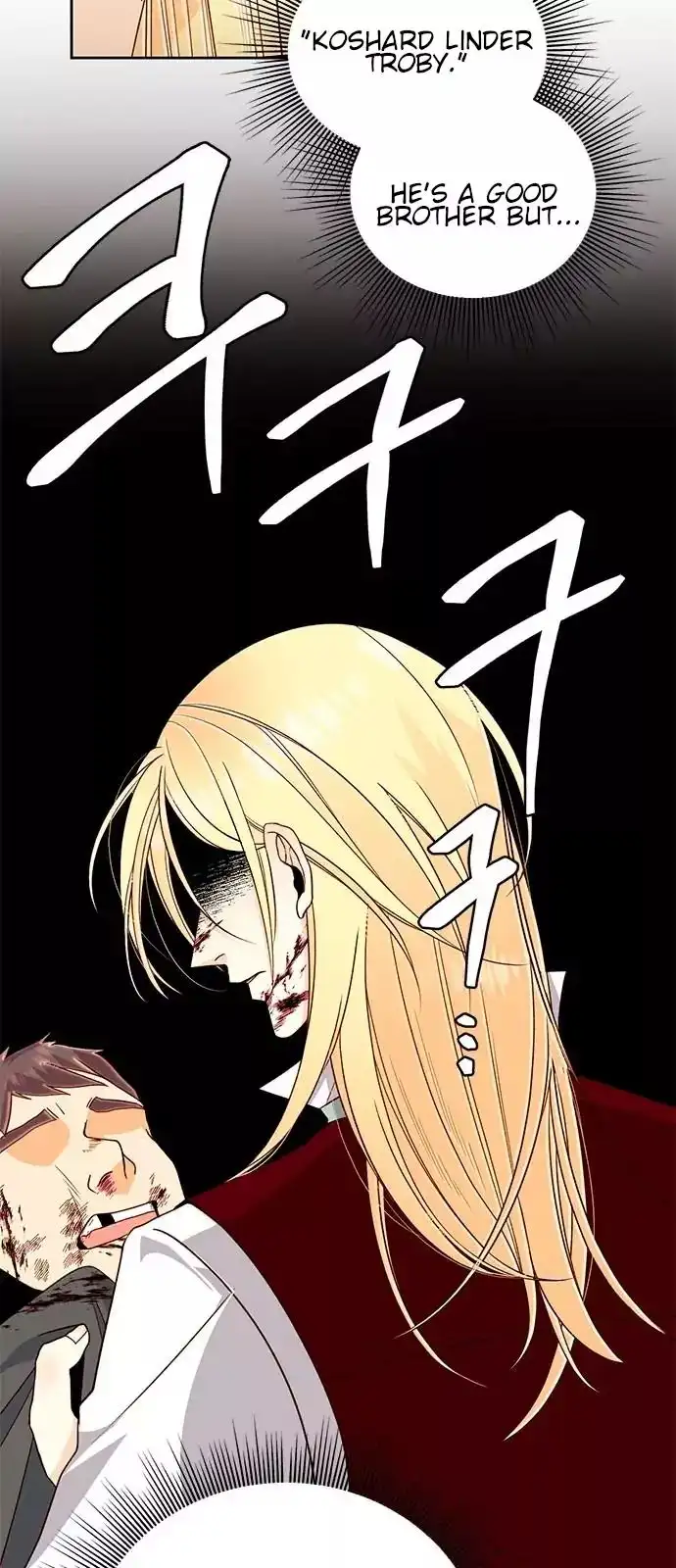Read Remarried Empress EN Manga Online