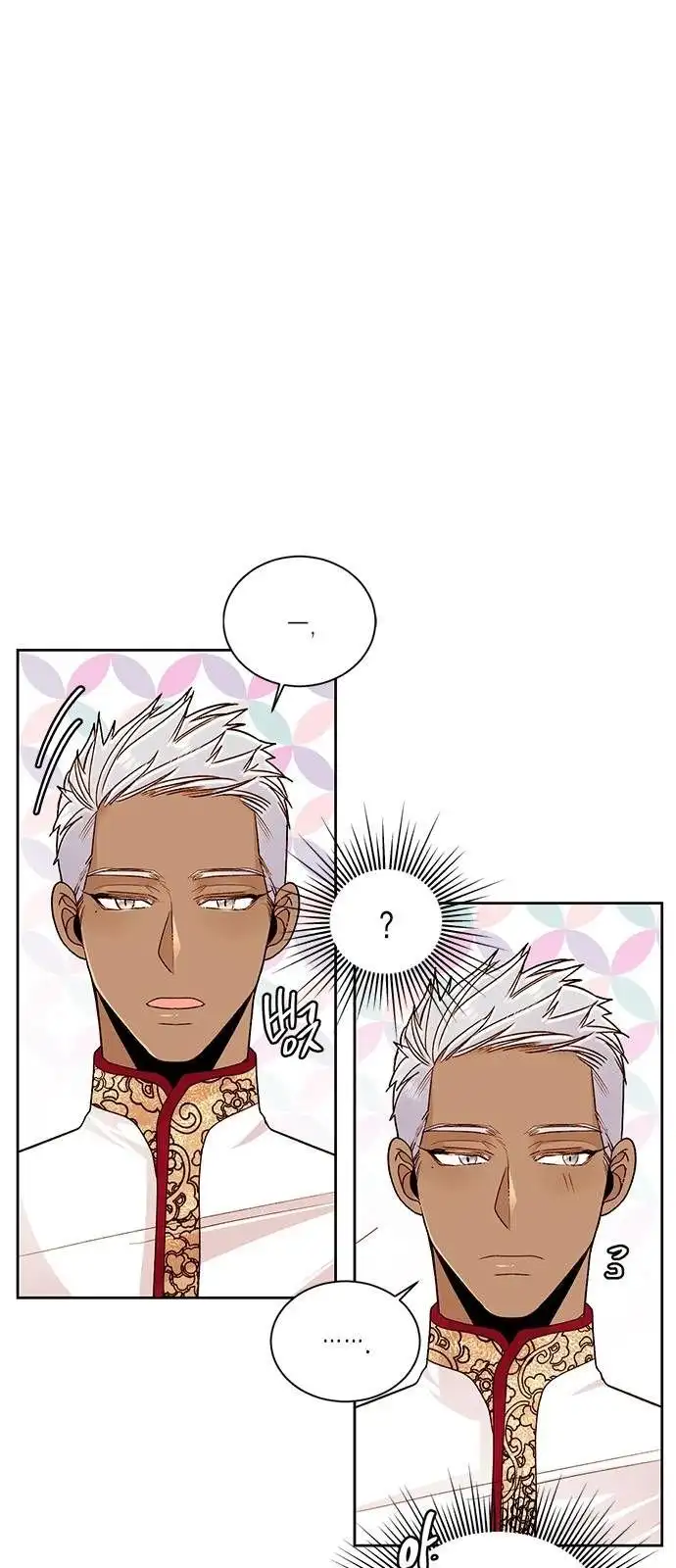 Read Remarried Empress EN Manga Online