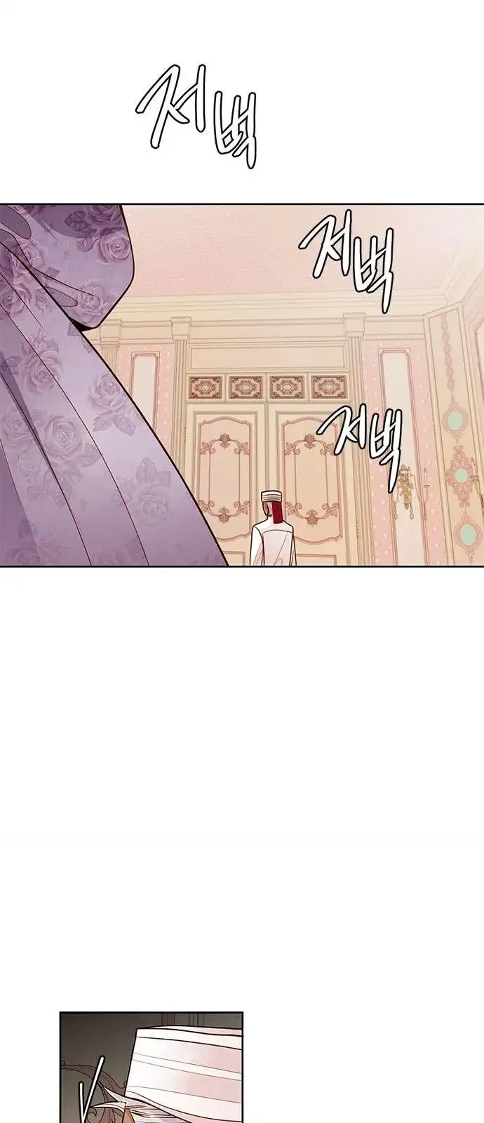 Read Remarried Empress EN Manga Online