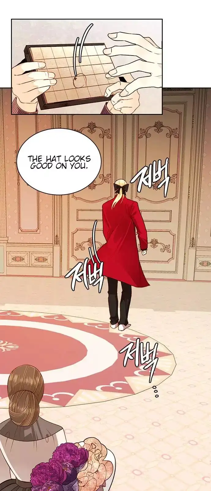 Read Remarried Empress EN Manga Online