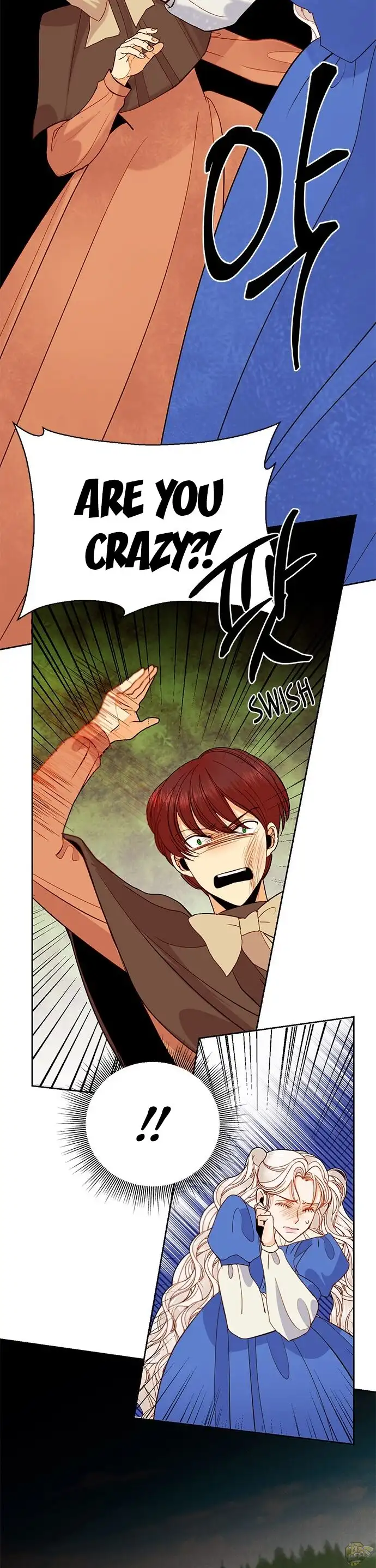 Read Remarried Empress EN Manga Online