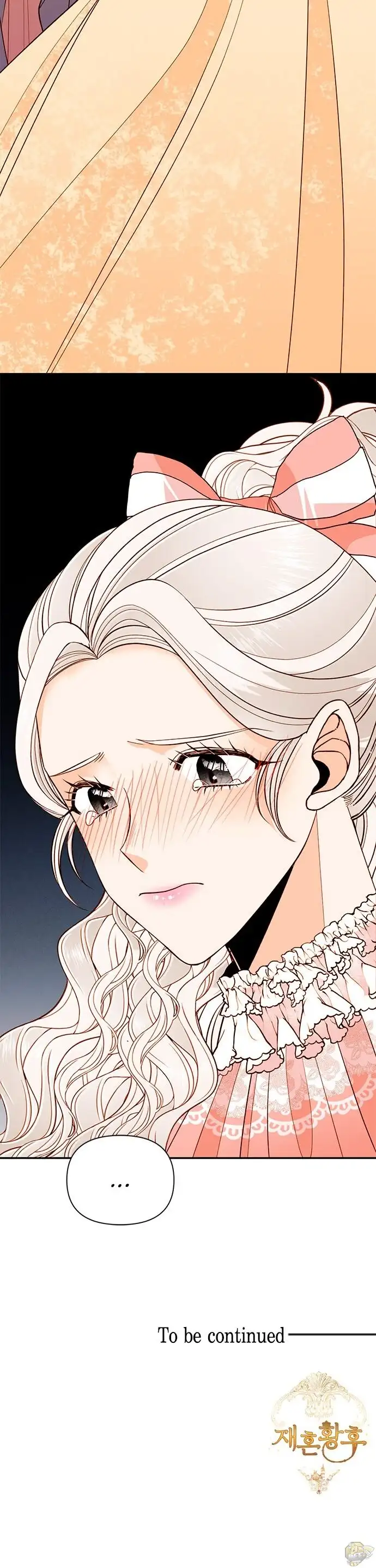Read Remarried Empress EN Manga Online