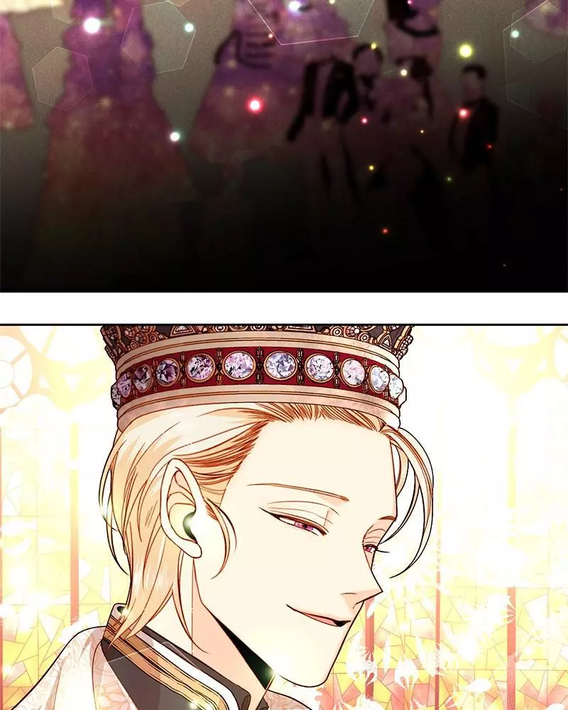Read Remarried Empress EN Manga Online