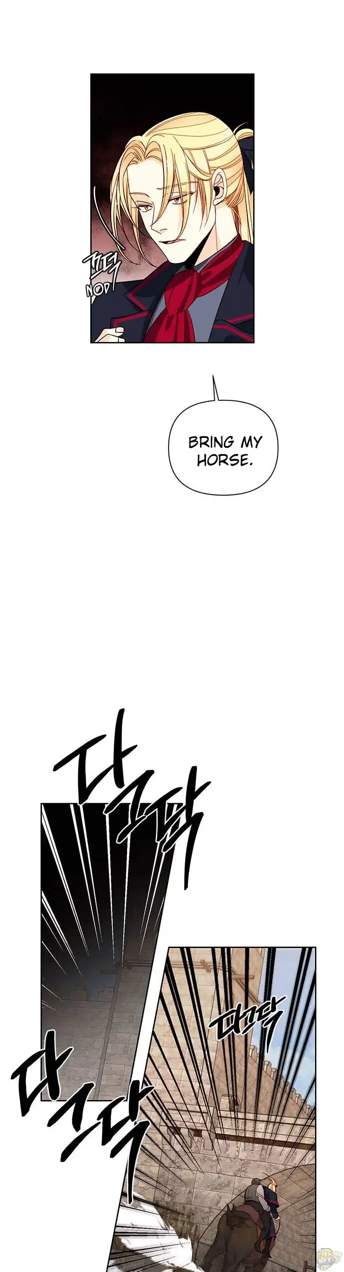 Read Remarried Empress EN Manga Online