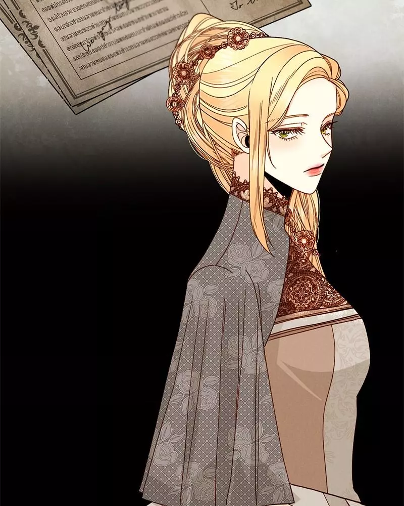 Read Remarried Empress EN Manga Online