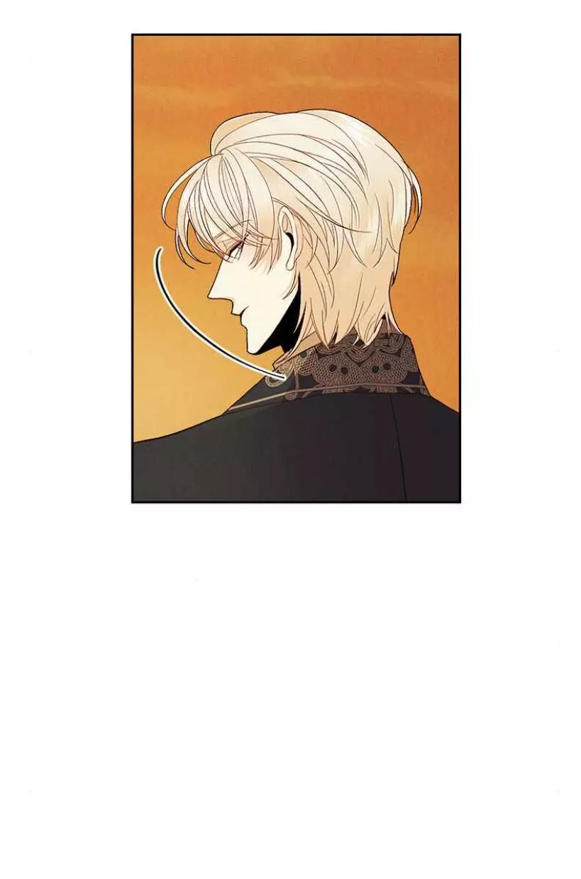 Read Remarried Empress EN Manga Online