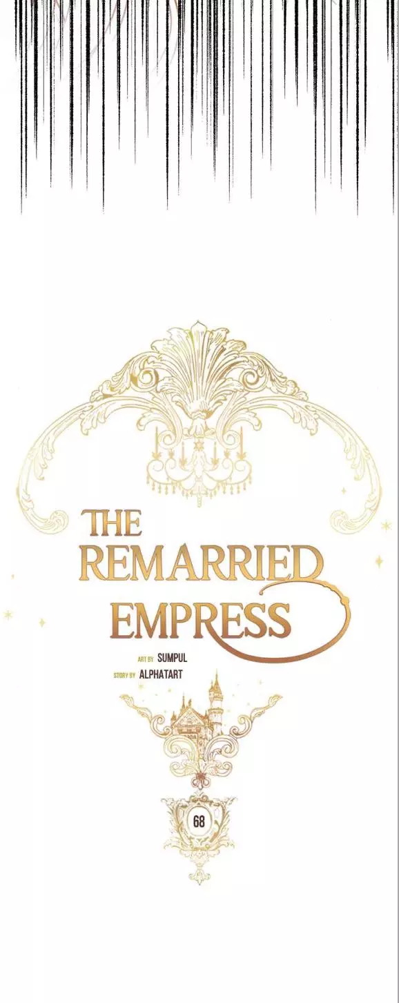 Read Remarried Empress EN Manga Online