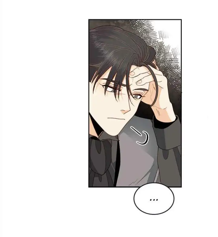 Read Remarried Empress EN Manga Online