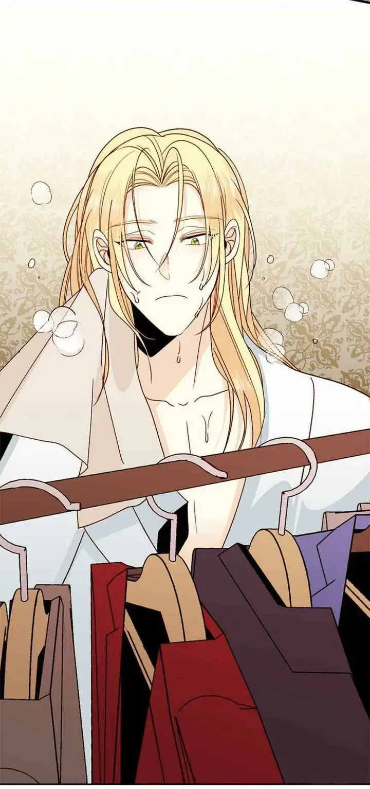 Read Remarried Empress EN Manga Online