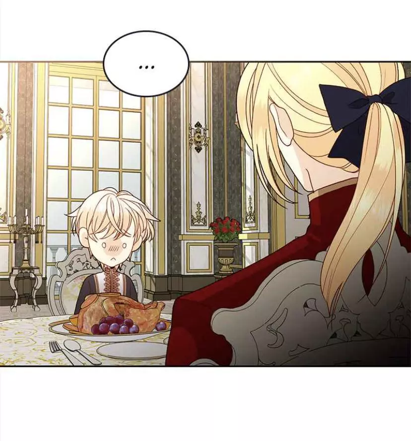 Read Remarried Empress EN Manga Online