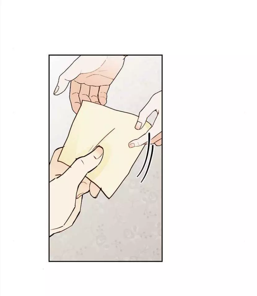 Read Remarried Empress EN Manga Online