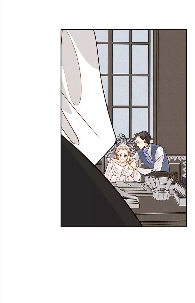 Read Remarried Empress EN Manga Online