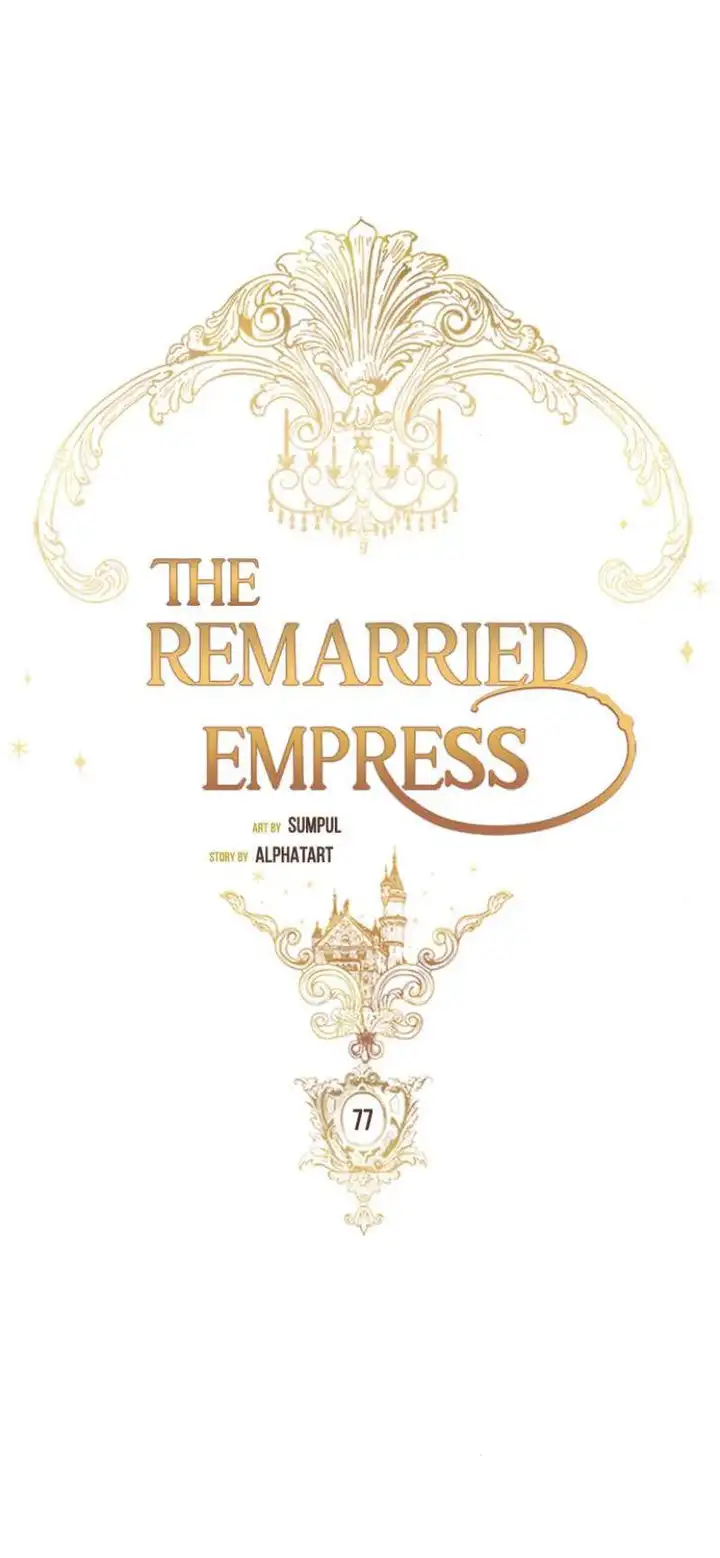 Read Remarried Empress EN Manga Online
