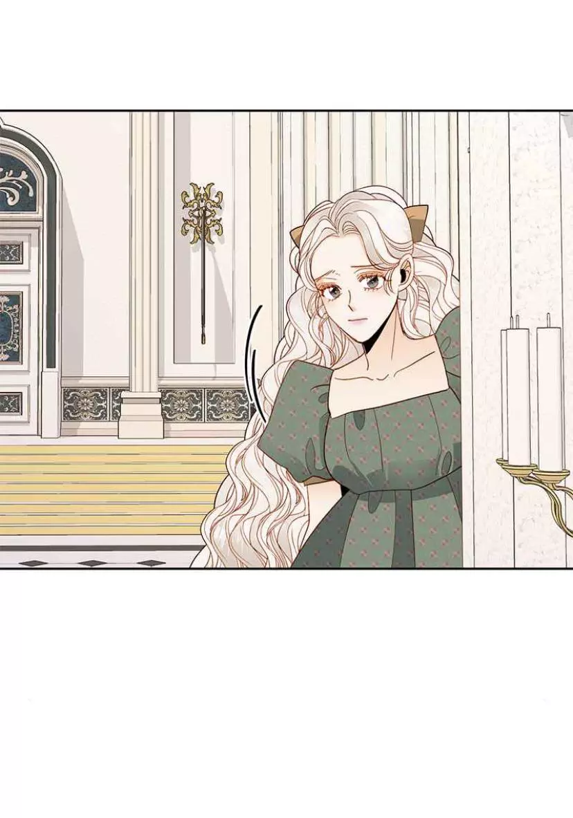 Read Remarried Empress EN Manga Online