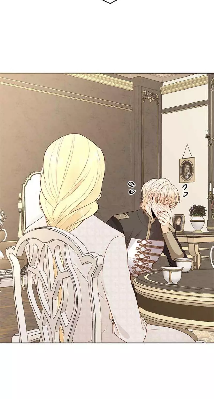 Read Remarried Empress EN Manga Online