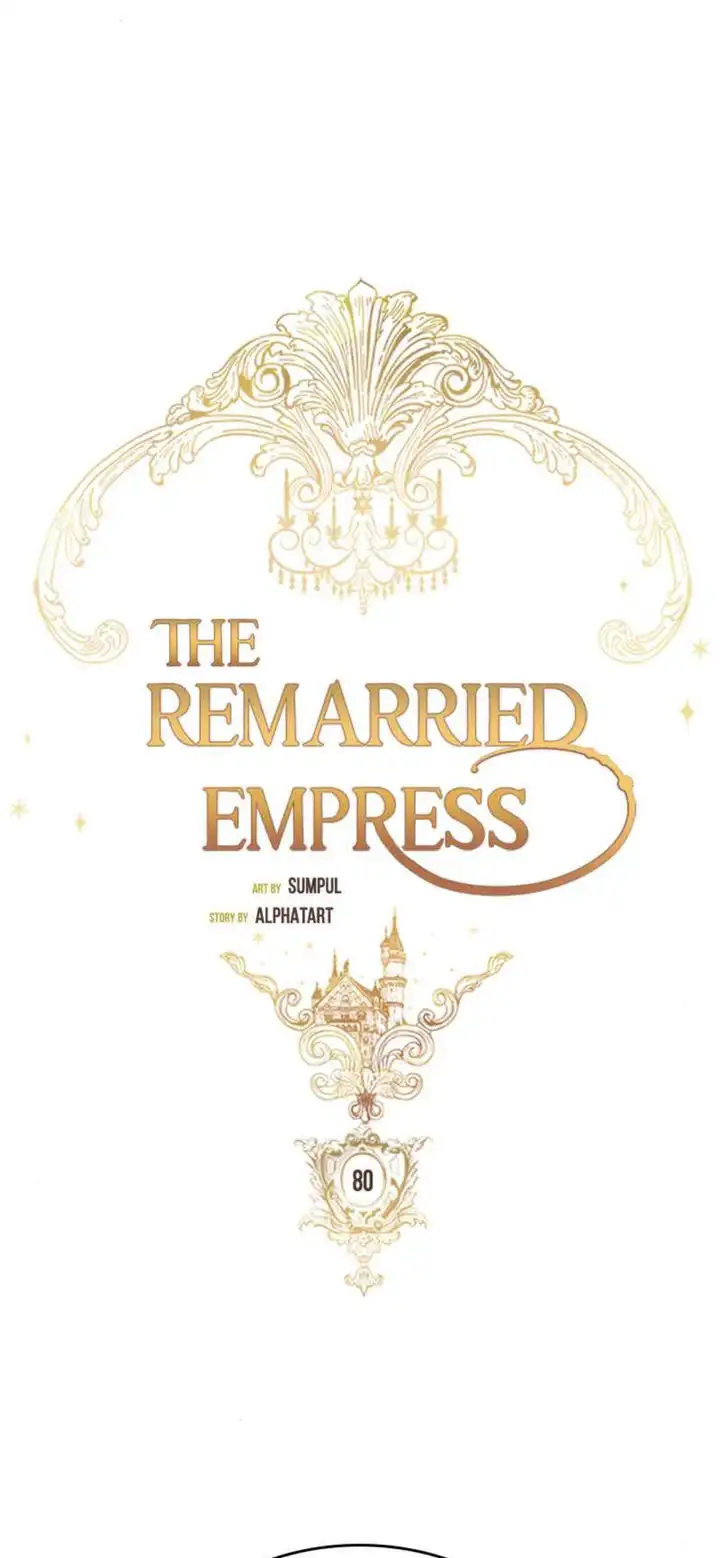 Read Remarried Empress EN Manga Online