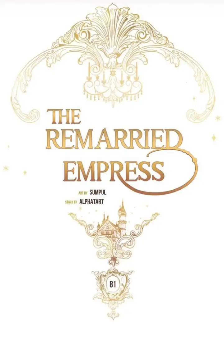 Read Remarried Empress EN Manga Online