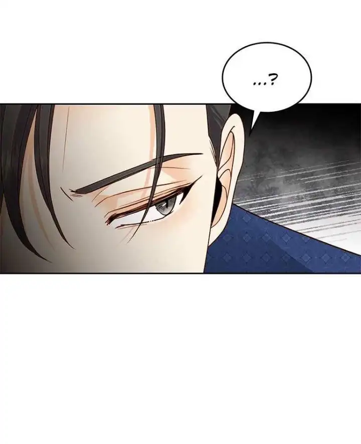 Read Remarried Empress EN Manga Online