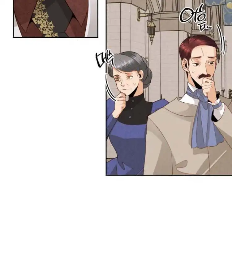 Read Remarried Empress EN Manga Online