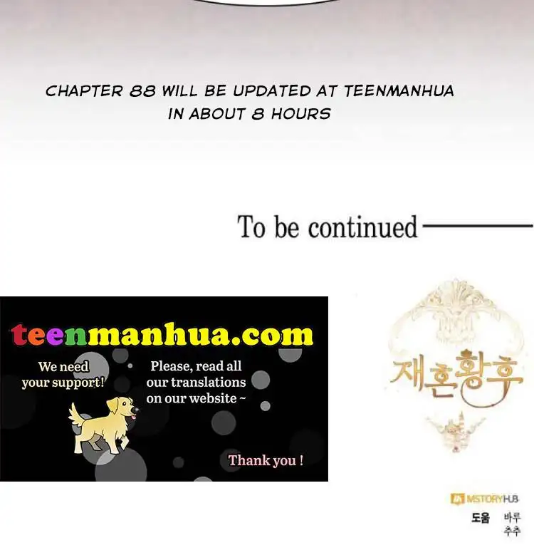 Read Remarried Empress EN Manga Online
