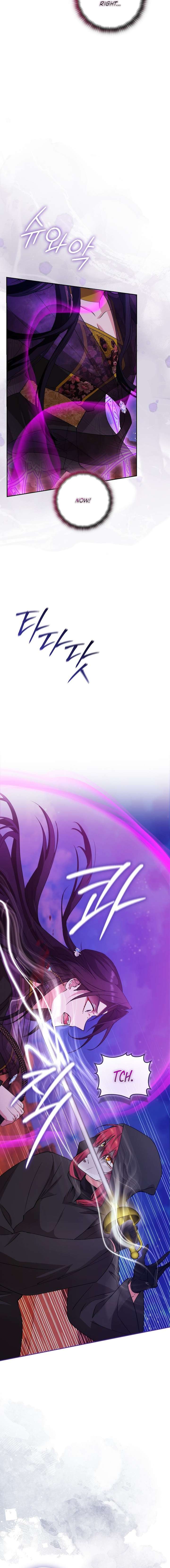 Read Reminiscence Adonis EN Manga Online