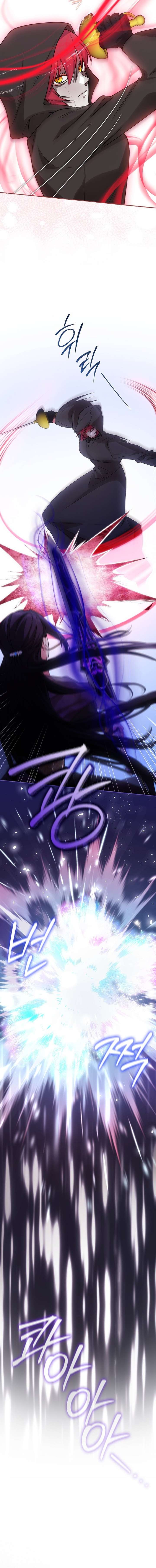 Read Reminiscence Adonis EN Manga Online