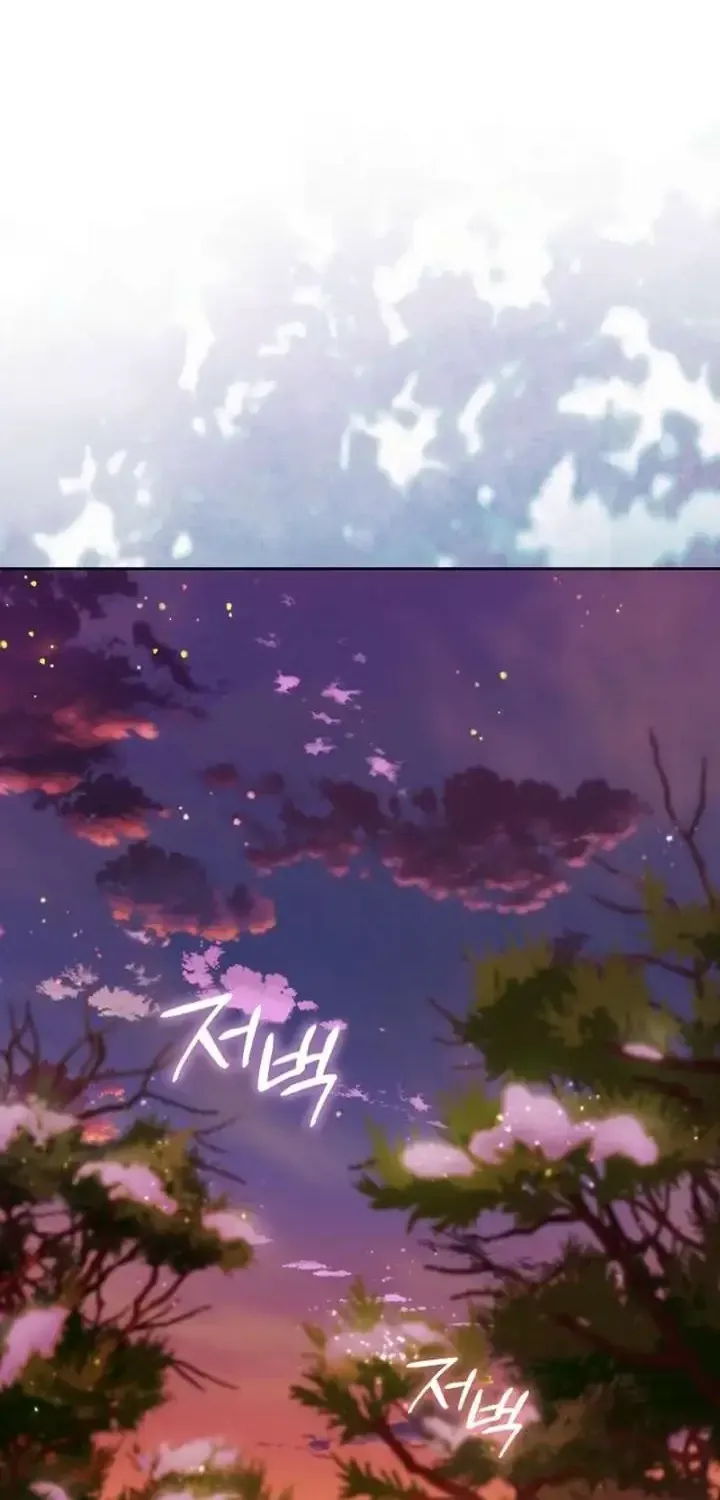 Read Reminiscence Adonis EN Manga Online
