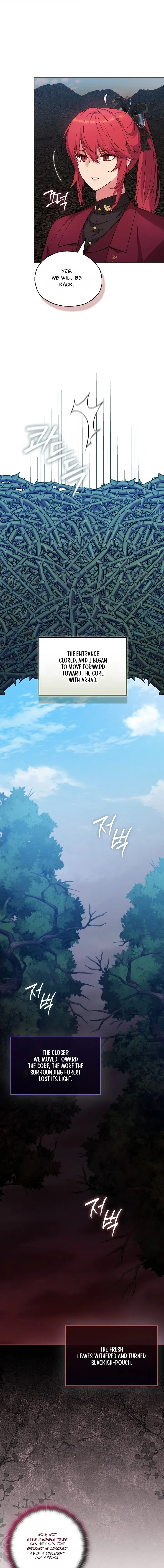 Read Reminiscence Adonis EN Manga Online