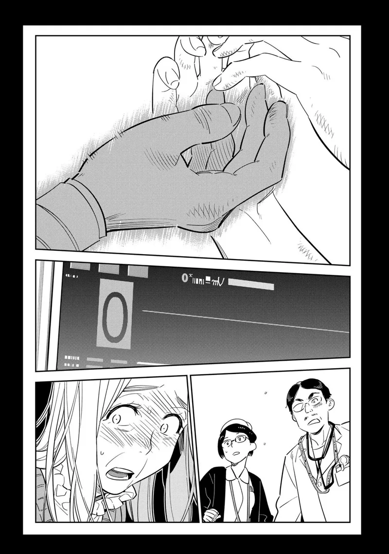 Read Rent A Girlfriend EN Manga Online