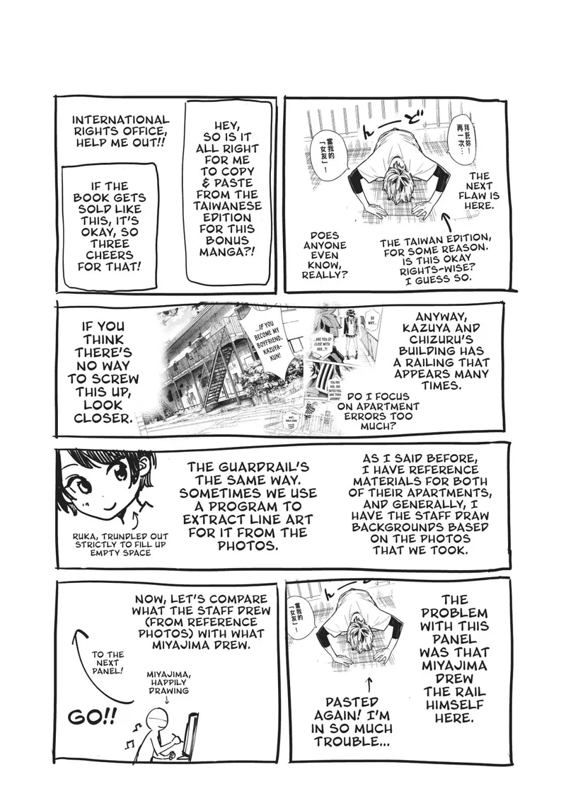 Read Rent A Girlfriend EN Manga Online