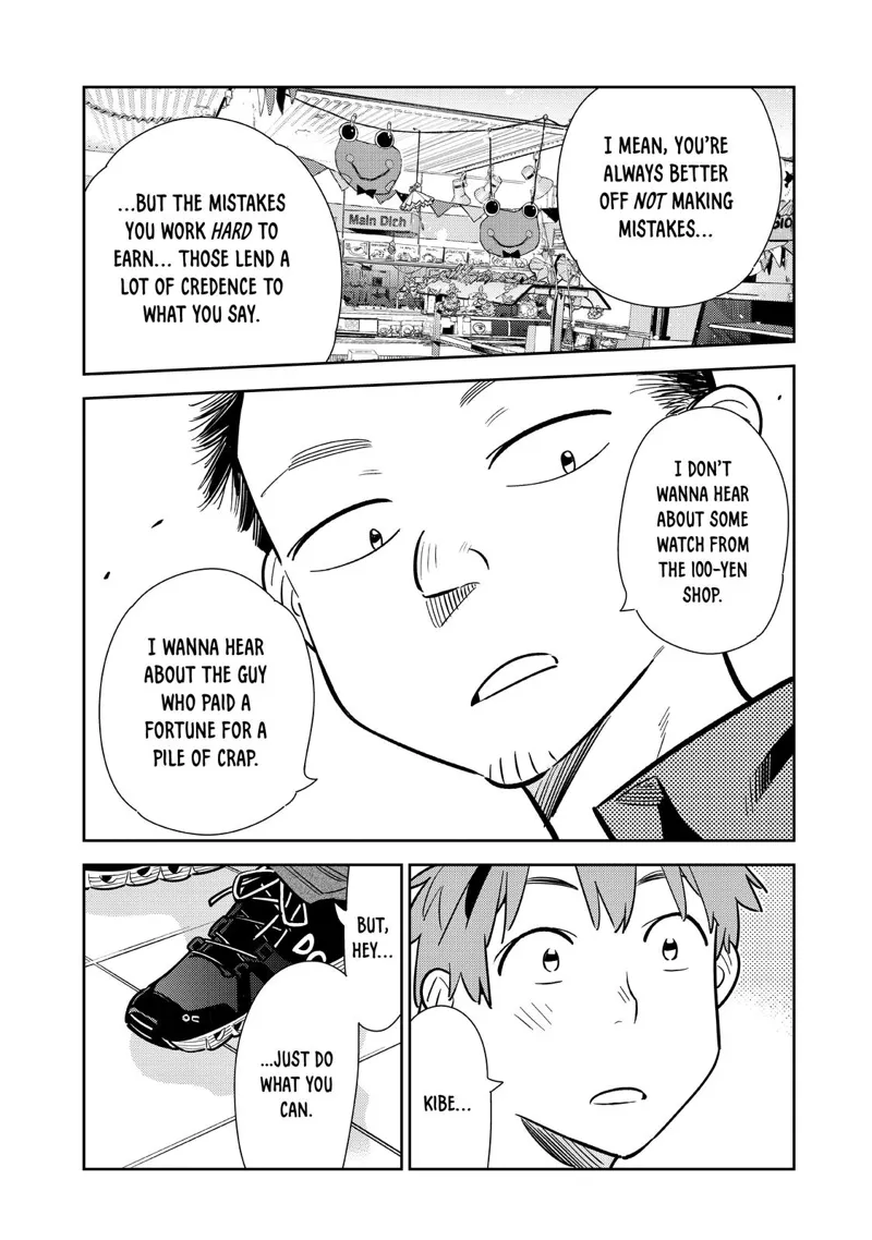 Read Rent A Girlfriend EN Manga Online