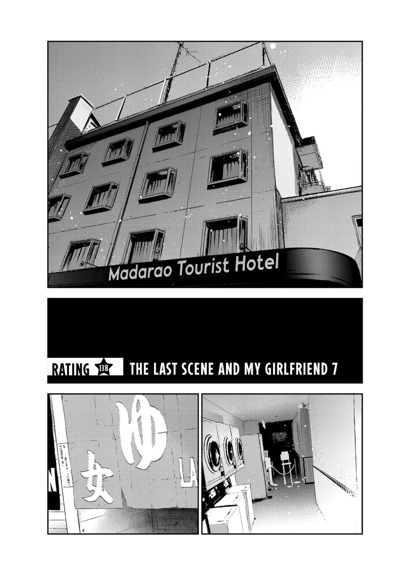 Read Rent A Girlfriend EN Manga Online