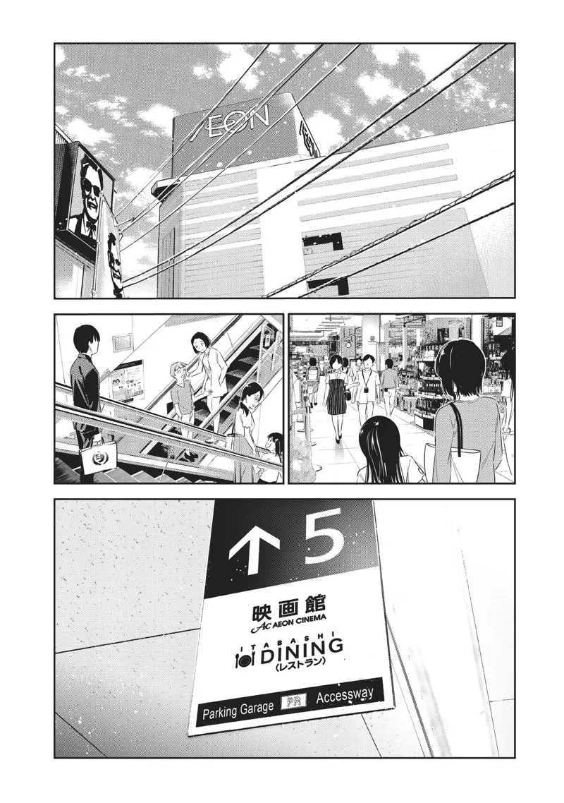 Read Rent A Girlfriend EN Manga Online