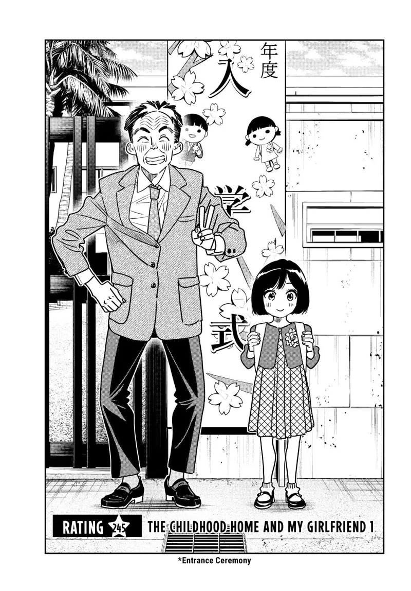 Read Rent A Girlfriend EN Manga Online