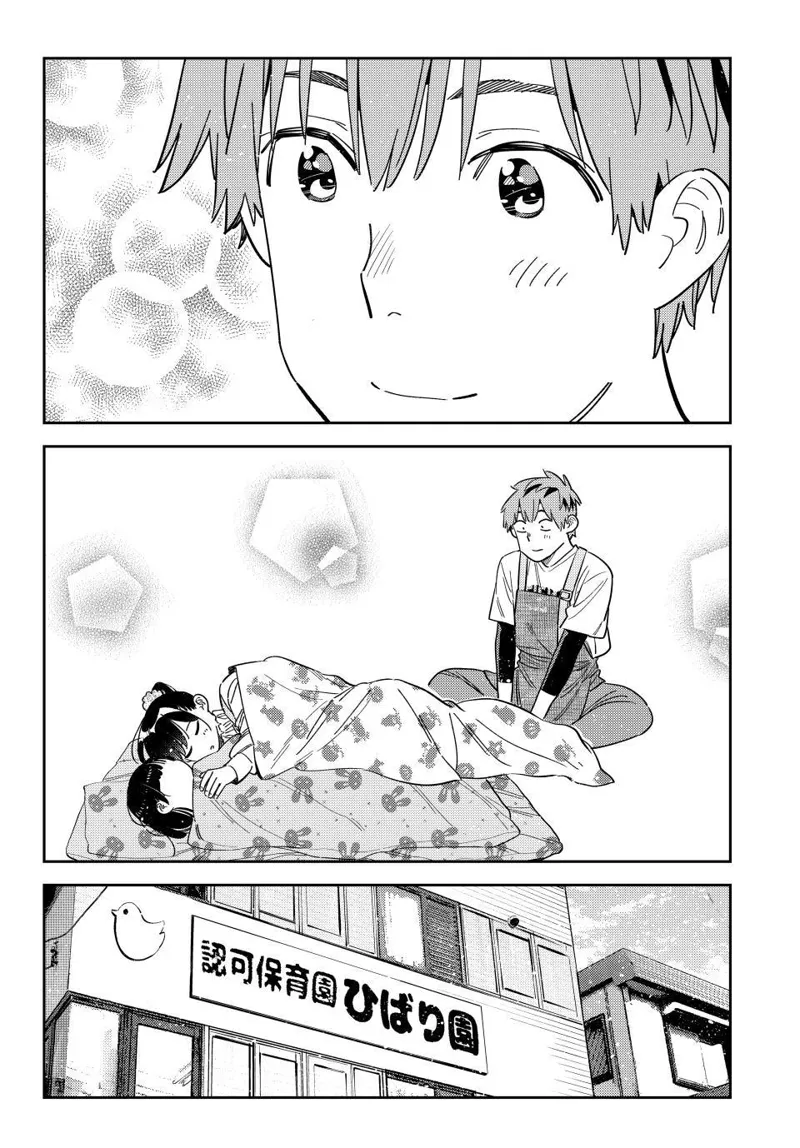Read Rent A Girlfriend EN Manga Online