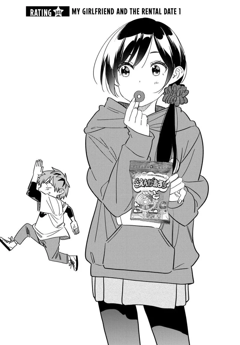 Read Rent A Girlfriend EN Manga Online