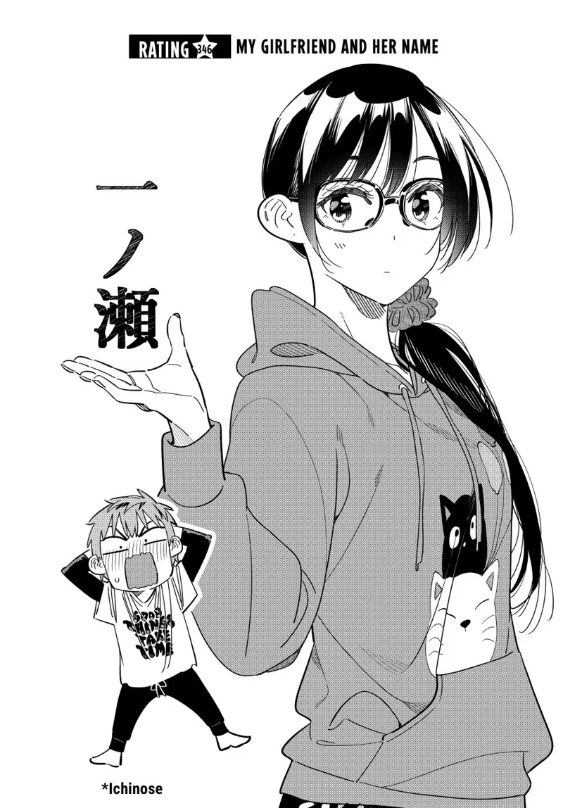 Read Rent A Girlfriend EN Manga Online