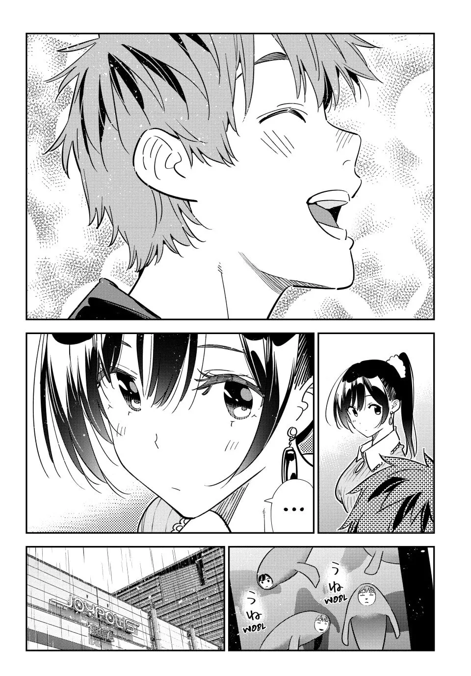 Read Rent A Girlfriend EN Manga Online
