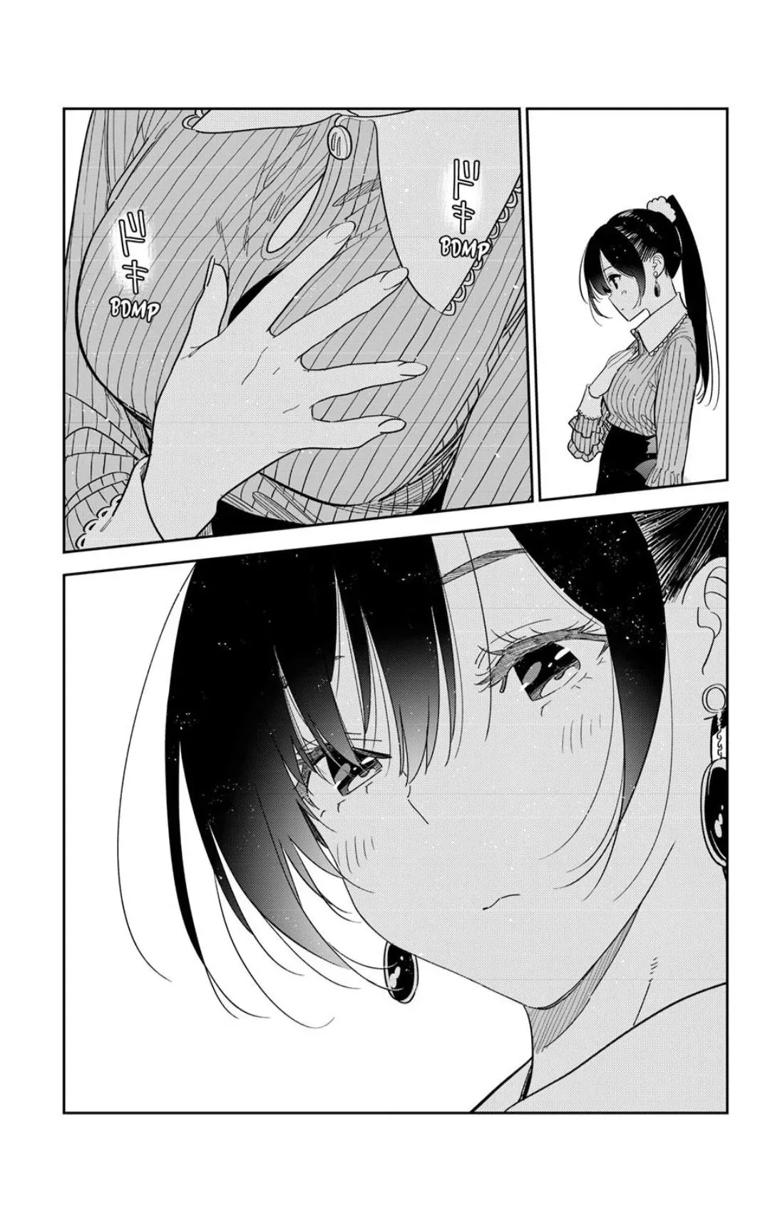 Read Rent A Girlfriend EN Manga Online