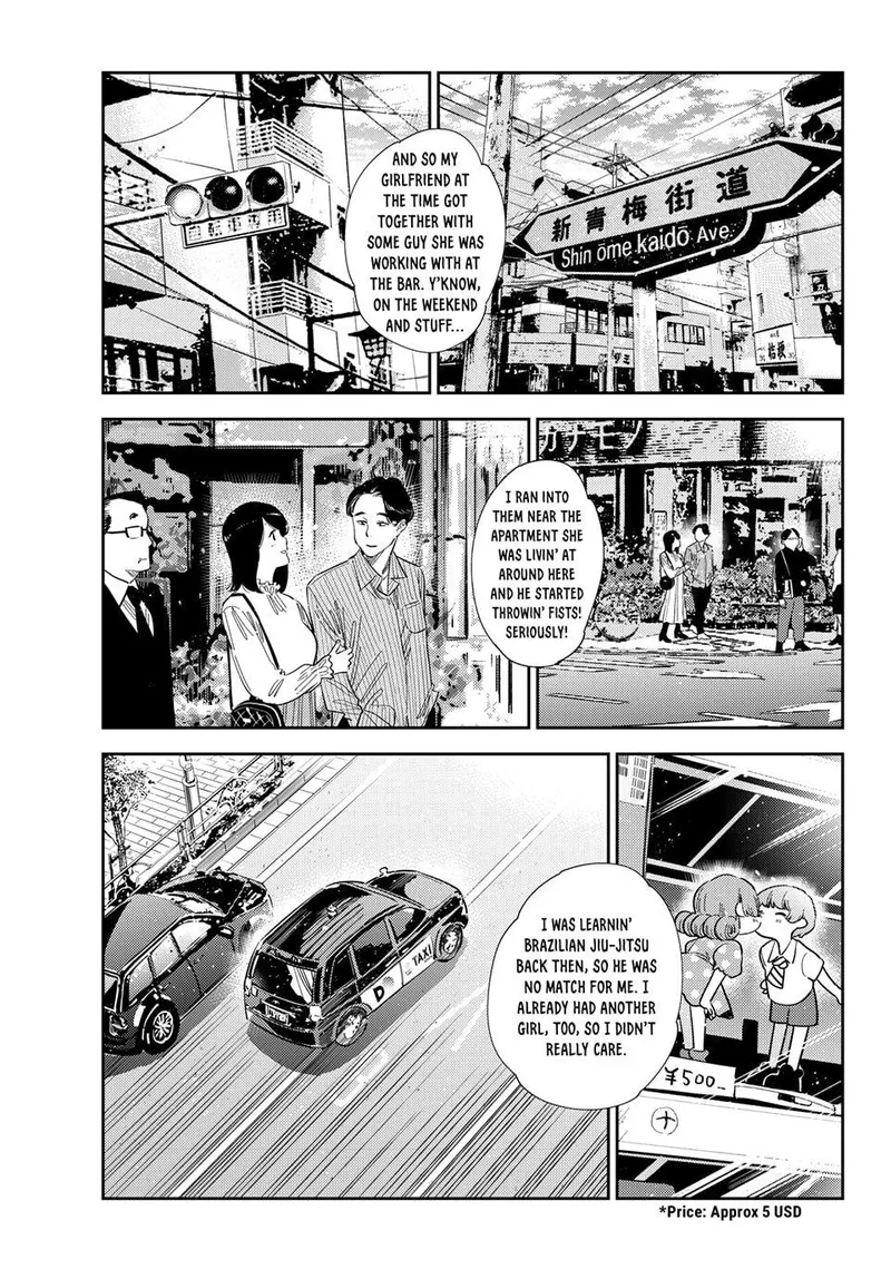 Read Rent A Girlfriend EN Manga Online