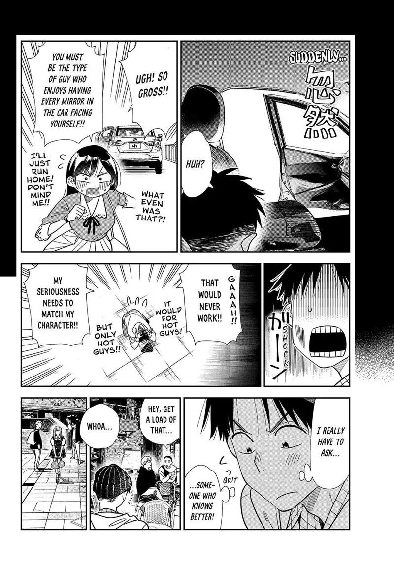 Read Rent A Girlfriend EN Manga Online