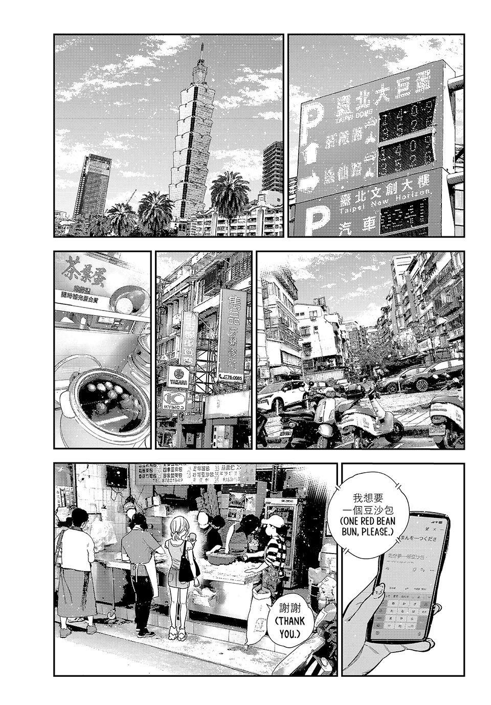 Read Rent A Girlfriend EN Manga Online