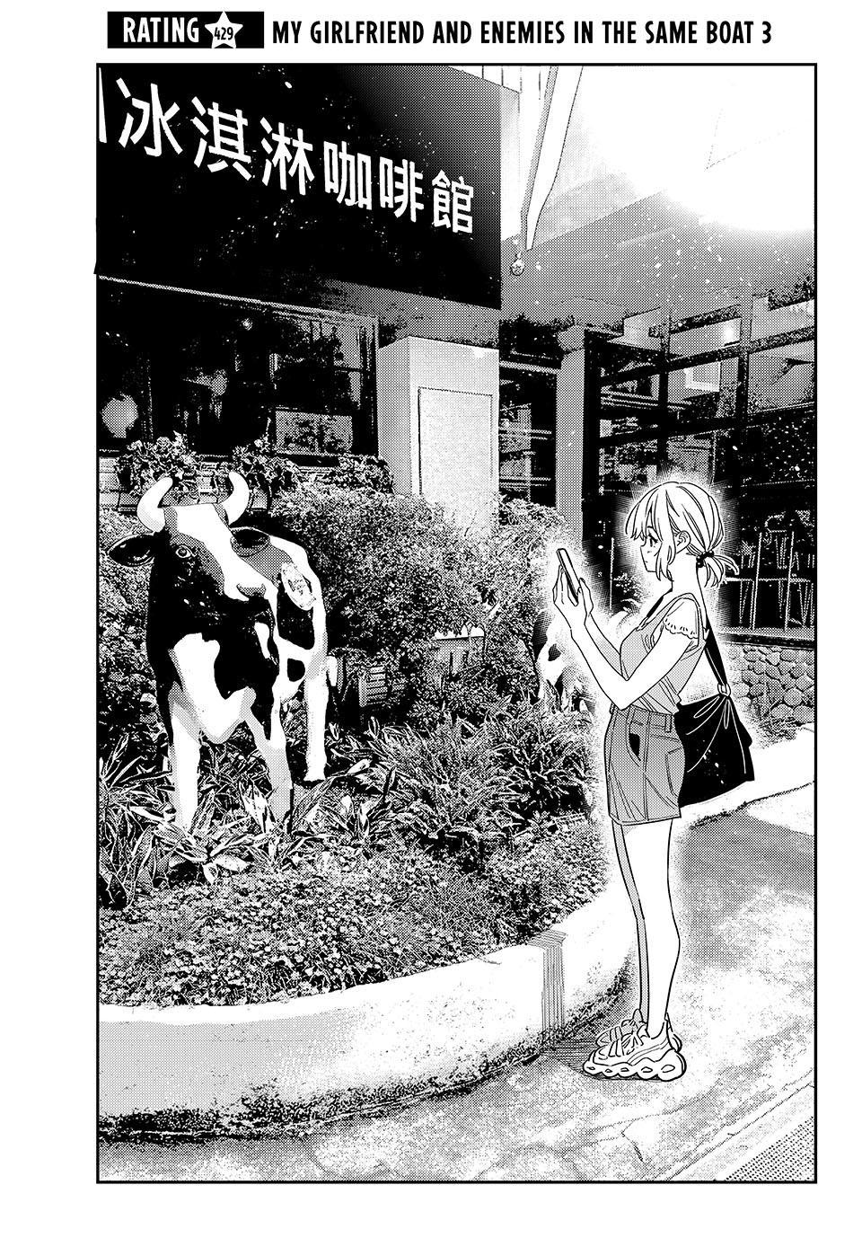 Read Rent A Girlfriend EN Manga Online